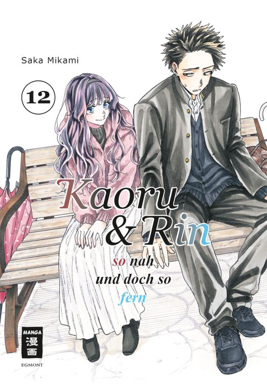 Kaoru und Rin 12 - So nah und doch so fern